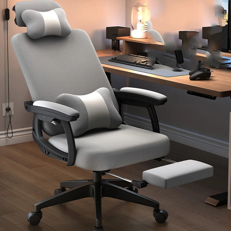 Вращающееся офисное кресло для ожидания, редактор престолов, кресло-качалка, офисное кресло, эргономичное вращающееся офисное кресло, мебель для дома 
Вращающееся офисное кресло для ожидания, редактор престолов, кресло-качалка, офисное кресло, эргономичное вращающееся офисное кресло, мебель для дома