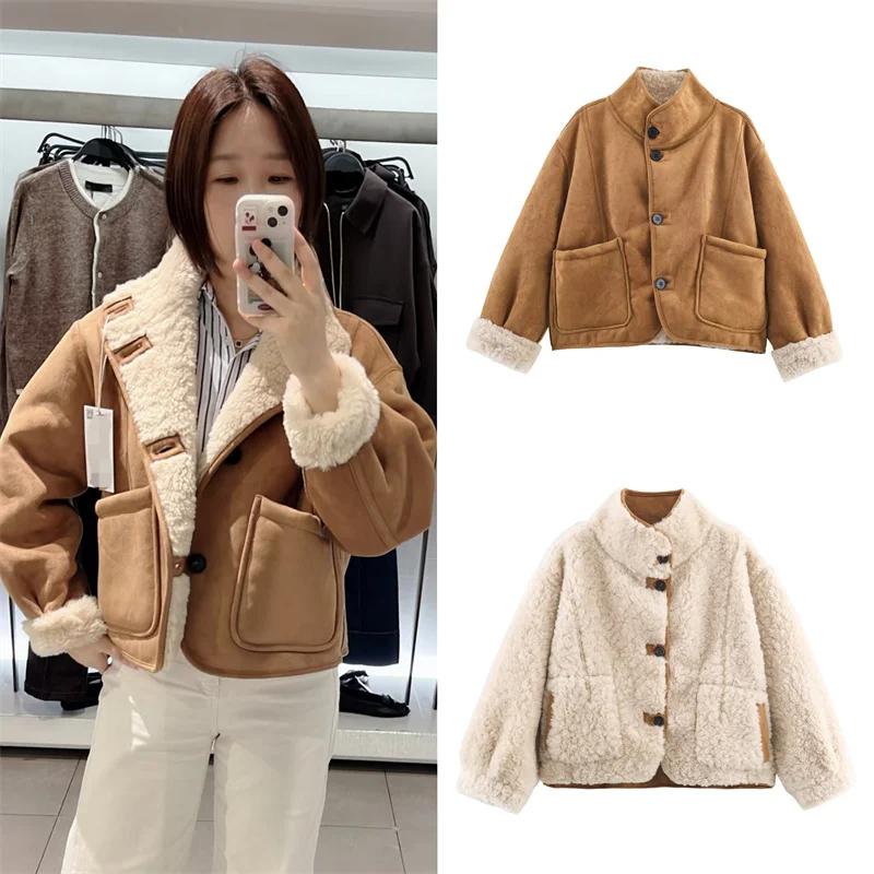 2025 Autumn New Fashion Casual Loose Versatile Soft Lamb Fleece Reversible Jacket
2025 Autumn New Fashion Casual Loose Versatile Soft Lamb Fleece Reversible Jacket