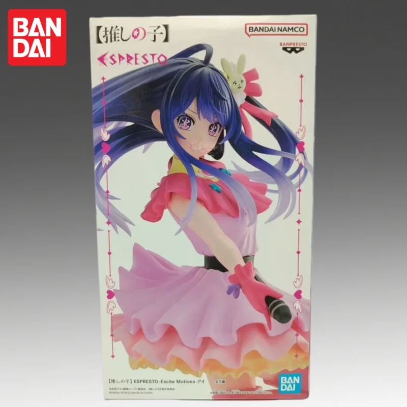 В наличии: Оригинальная фигурка Bandai Banpresto Oshi No Ko Хосино Ай, новая, в коробке, коллекционная, для гаража/домашнего декора.
В наличии: Оригинальная фигурка Bandai Banpresto Oshi No Ko Хосино Ай, новая, в коробке, коллекционная, для гаража/домашнего декора.