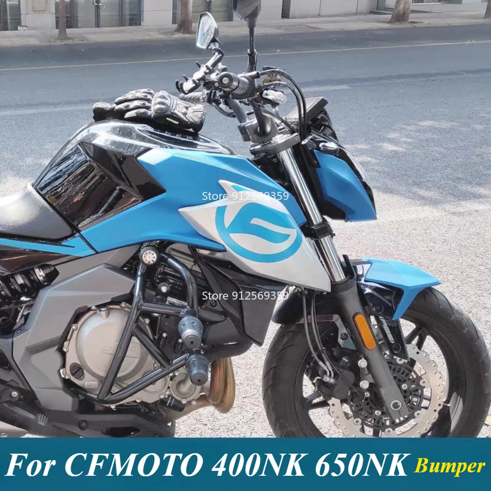 Suitable for CFMoto 400NK motorcycle bumpers 650NK racing bumpers front guards crash bars
Suitable for CFMoto 400NK motorcycle bumpers 650NK racing bumpers front guards crash bars