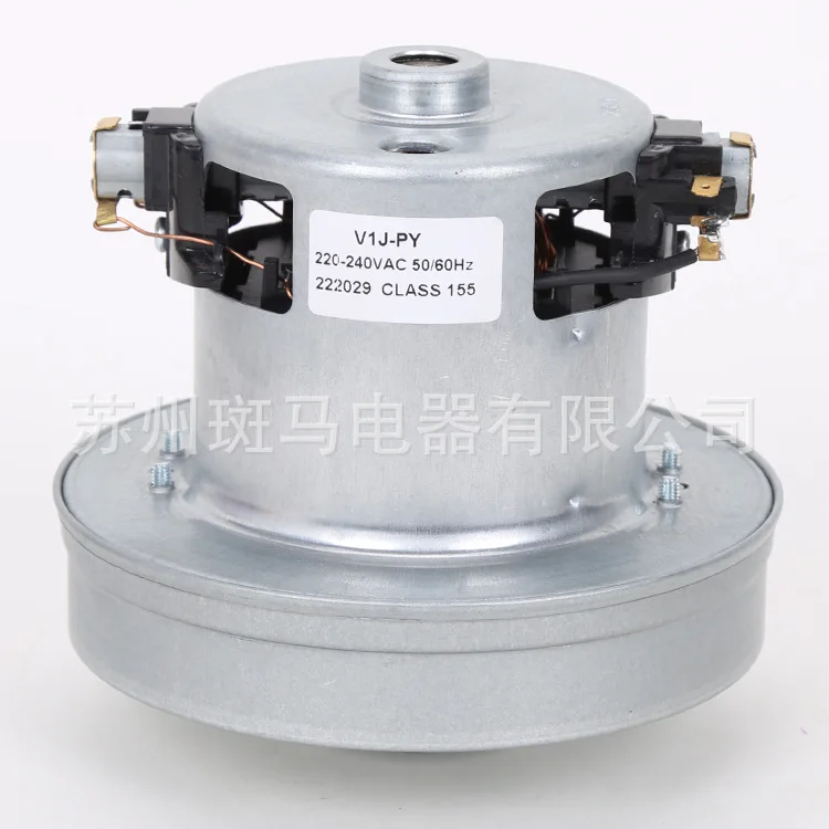 Vacuum Cleaner Motor, Single-phase Series Motor V1J-PY29 Blower Sprayer, Pet Water Blower
Vacuum Cleaner Motor, Single-phase Series Motor V1J-PY29 Blower Sprayer, Pet Water Blower