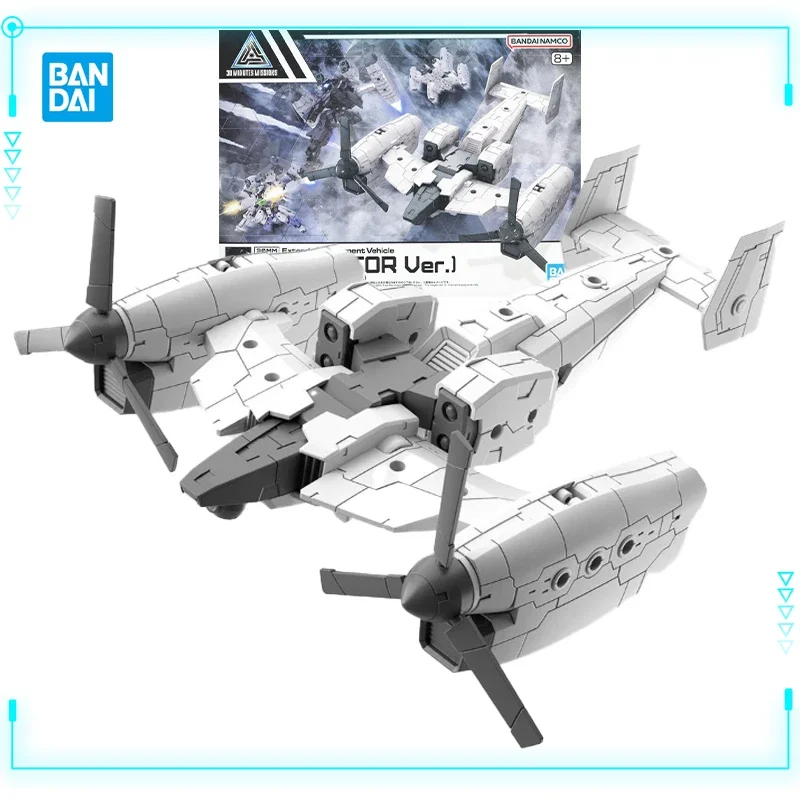 Bandai оригинальная 30 минут миссий 30 мм 1/144 расширенная арматура автомобиля наклон ротор версия сборная модель игрушечная фигурка
Bandai оригинальная 30 минут миссий 30 мм 1/144 расширенная арматура автомобиля наклон ротор версия сборная модель игрушечная фигурка