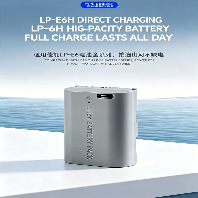 LP-E6H Type-C Charging Battery 2800mAh for Canon EOS R5 R6 R7 II 6D 60D 70D 80D DSLR Camera Replacement Battery
LP-E6H Type-C Charging Battery 2800mAh for Canon EOS R5 R6 R7 II 6D 60D 70D 80D DSLR Camera Replacement Battery