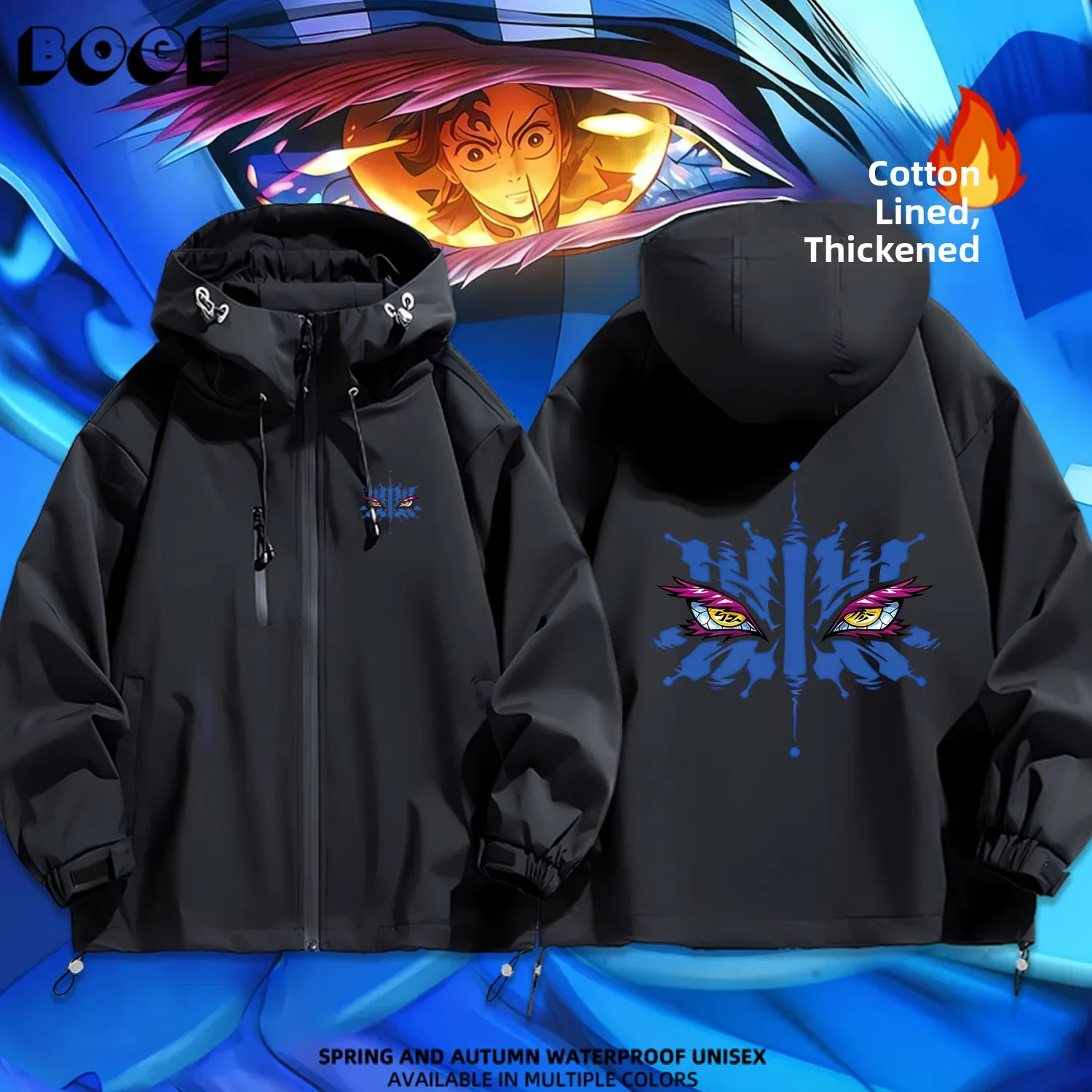 Thiened Cotton Hooded Jaet wozu Ghost Slayer Anime Upper String Third Surrounding Outdoor Casual Faion Waterproof
Thiened Cotton Hooded Jaet wozu Ghost Slayer Anime Upper String Third Surrounding Outdoor Casual Faion Waterproof