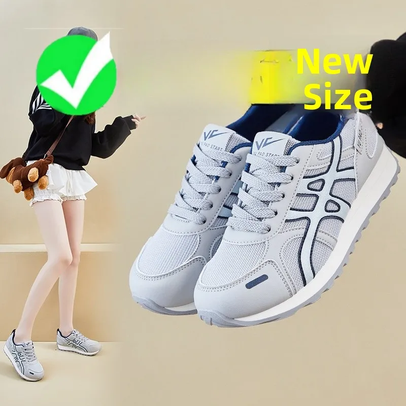 Korean Style Women's Running Shoes 2025 Student Sports Thick Bottom Heightening Casual Street Snap Fashion Sneakers
Korean Style Women's Running Shoes 2025 Student Sports Thick Bottom Heightening Casual Street Snap Fashion Sneakers