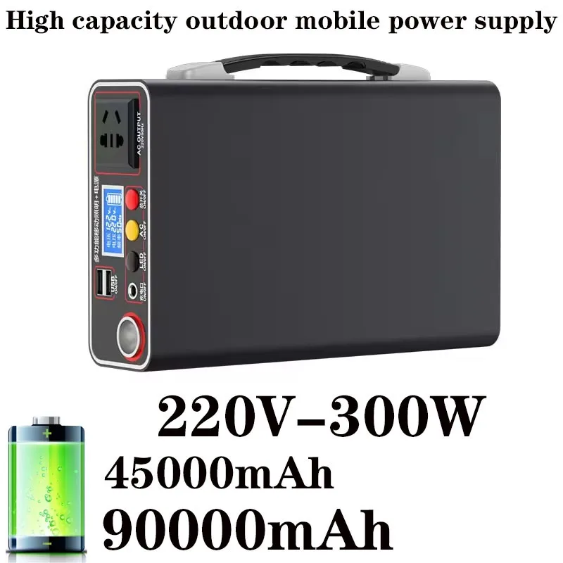 LifePo4220V45AH/90Ah Portable Charging Station 300W External PowerBank Home Outdoor Camping Power System Rechargeable Generator
LifePo4220V45AH/90Ah Portable Charging Station 300W External PowerBank Home Outdoor Camping Power System Rechargeable Generator
