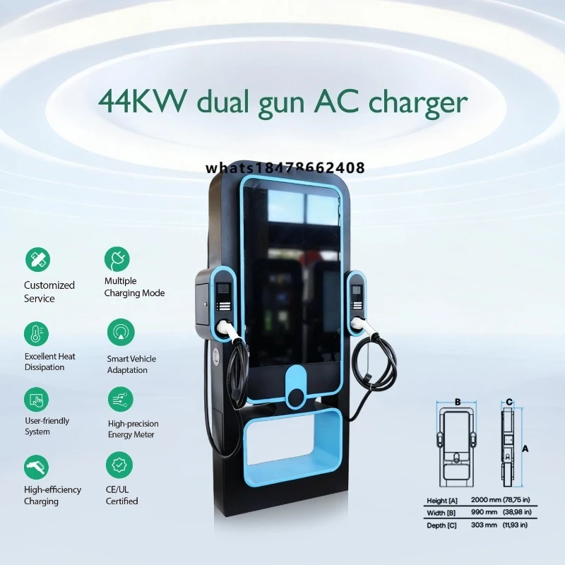 22-44kw 43 Inch Outdoor Stations Waterproof Digital Signage Display LCD Electric Car Charging Pile Outdoor Vehicle Charging
22-44kw 43 Inch Outdoor Stations Waterproof Digital Signage Display LCD Electric Car Charging Pile Outdoor Vehicle Charging