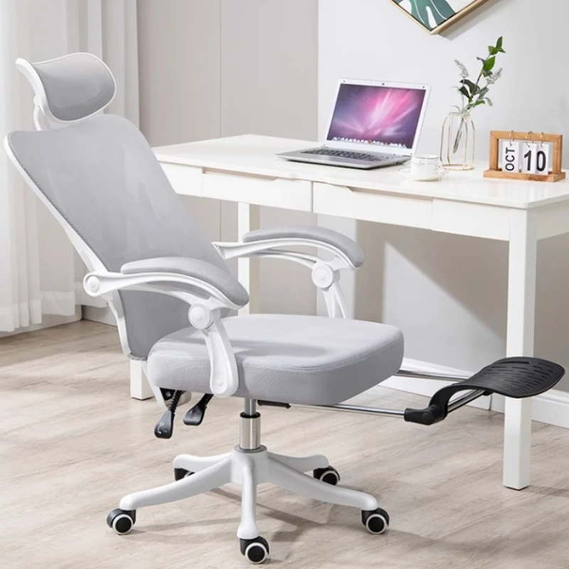 Furniture Home Office Chairs Living Room Relaxation Lazy Chair Gaming Comfortable Computer Office Desk Design Swivel Sillas
Furniture Home Office Chairs Living Room Relaxation Lazy Chair Gaming Comfortable Computer Office Desk Design Swivel Sillas