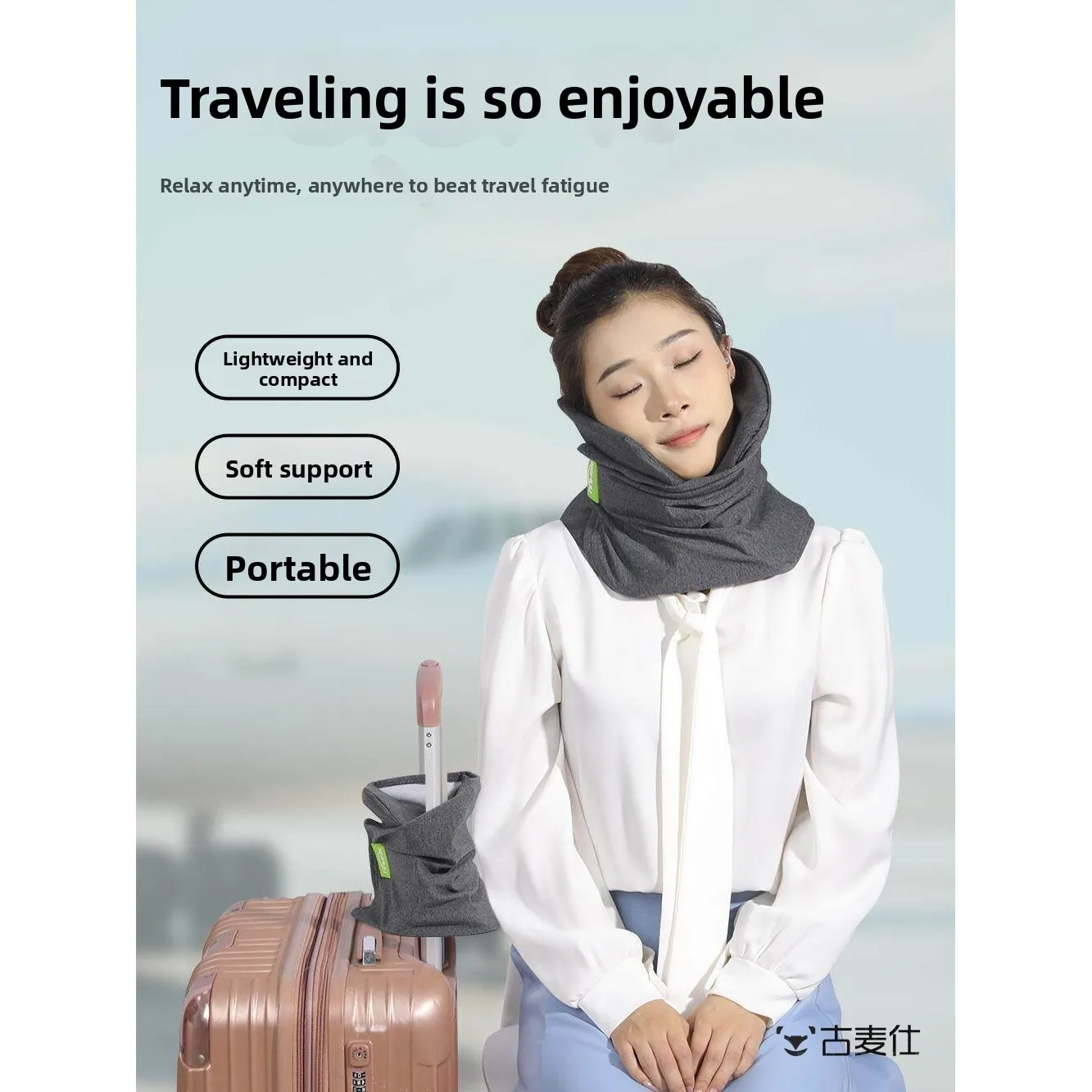 Portable Neck Support Pillow for Flight Long Distance Travel Essential for High Speed Rail And Air Travel U Shaped Pillow
Portable Neck Support Pillow for Flight Long Distance Travel Essential for High Speed Rail And Air Travel U Shaped Pillow