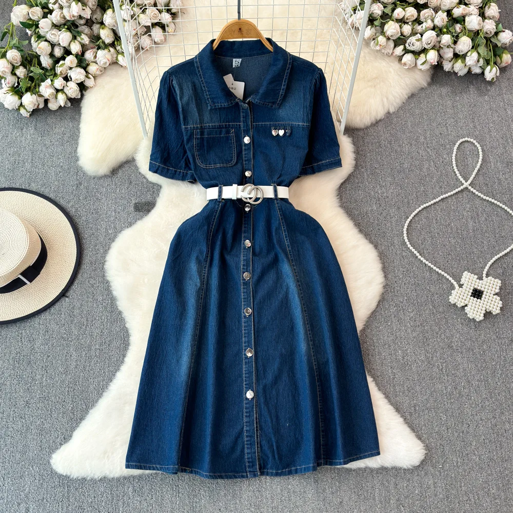 Niche Slim Retro Denim Short-sleeved Dress. Ladies Summer New Style Temperament Senior Sense Single Breasted Lapel Shirt Dress
Niche Slim Retro Denim Short-sleeved Dress. Ladies Summer New Style Temperament Senior Sense Single Breasted Lapel Shirt Dress