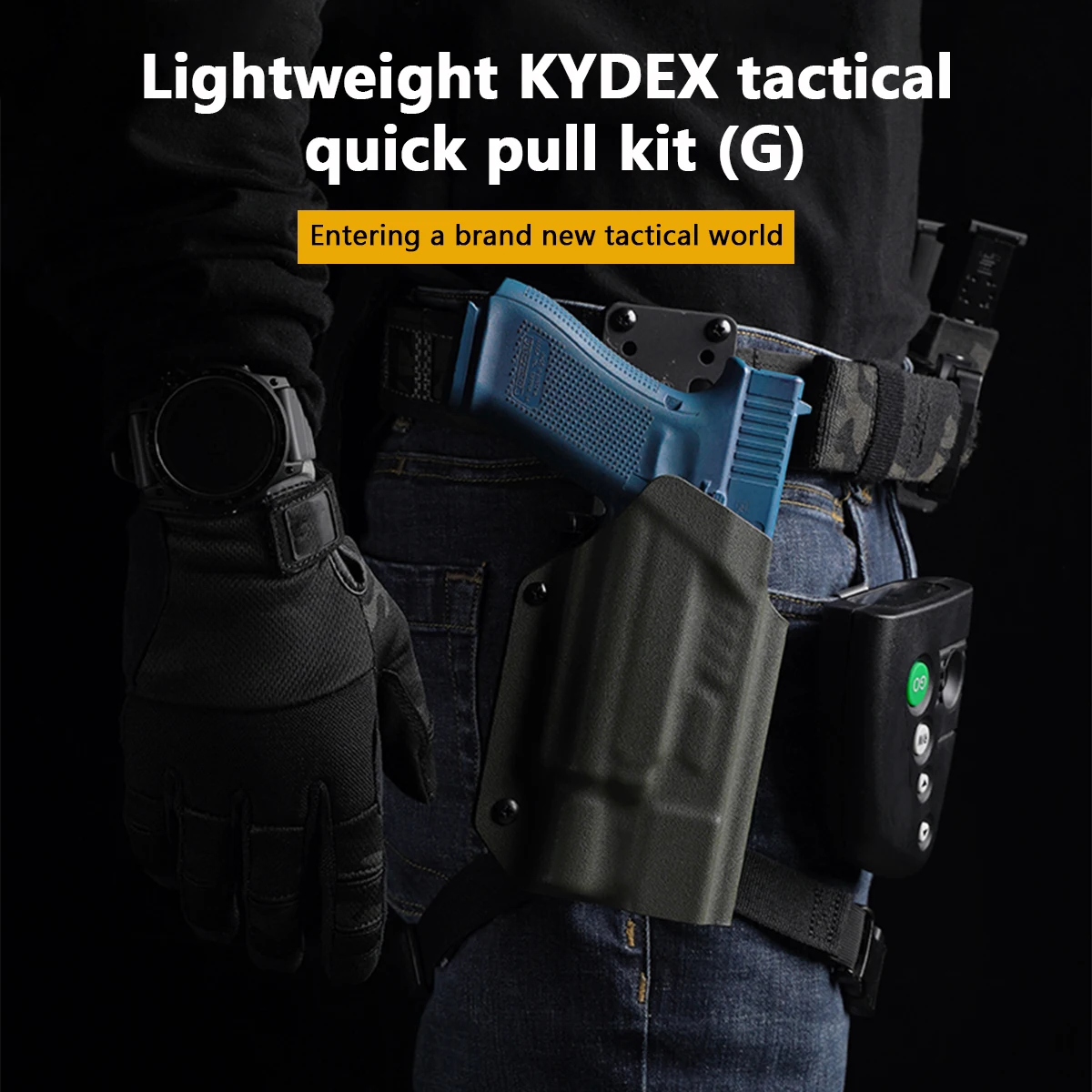 Тактическая кобура подходит для фонарика SF X300 Ultra, легкий Kydex для GLOCK 17 19 19X 22 23 34 35 45 9 мм .40, кобуры для охотничьего ружья
Тактическая кобура подходит для фонарика SF X300 Ultra, легкий Kydex для GLOCK 17 19 19X 22 23 34 35 45 9 мм .40, кобуры для охотничьего ружья