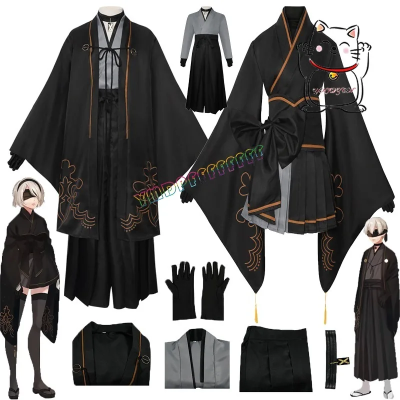 In stock K-POP demon boy group Shajia boy cosplay windbreaker set new Halloween comic exhibition costume
In stock K-POP demon boy group Shajia boy cosplay windbreaker set new Halloween comic exhibition costume