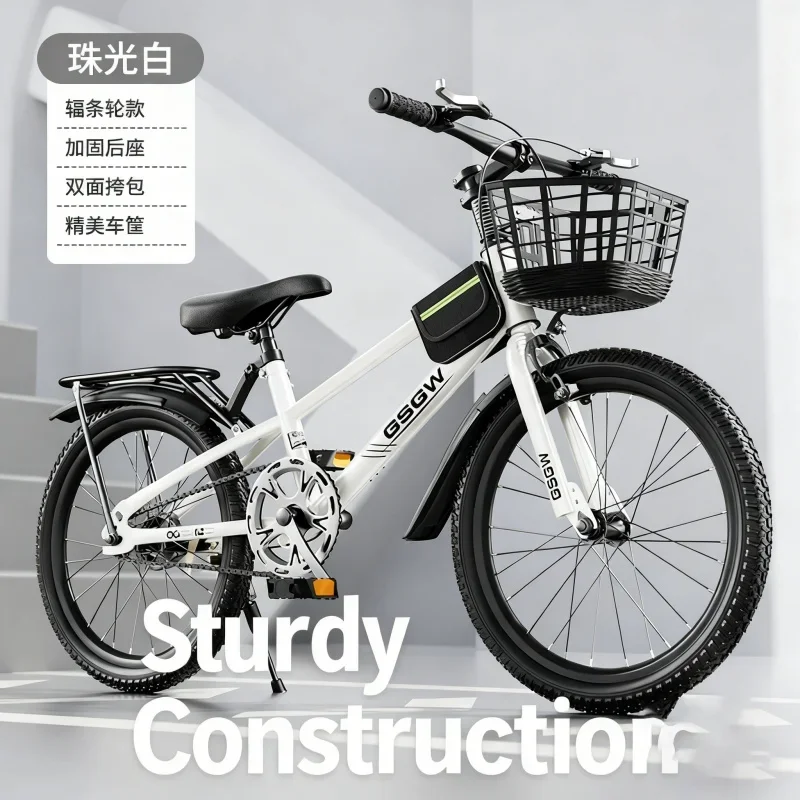 White High-End Edition Children's Bicycle - Single Speed Mountain Bike with Car Basket Rear Seat Rack for Primary And Secondary
White High-End Edition Children's Bicycle - Single Speed Mountain Bike with Car Basket Rear Seat Rack for Primary And Secondary