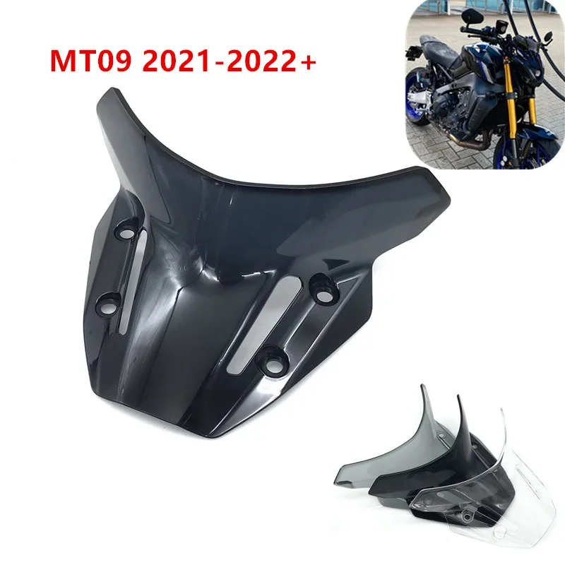 Новое ветровое стекло 2021 2022 для YAMAHA MT-09 MT09 / SP FZ-09 FZ09 аксессуары для мотоциклов ветрозащитные дефлекторы
Новое ветровое стекло 2021 2022 для YAMAHA MT-09 MT09 / SP FZ-09 FZ09 аксессуары для мотоциклов ветрозащитные дефлекторы