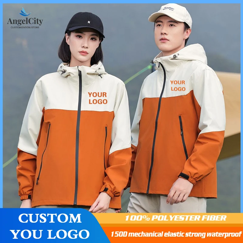  Custom Printed Logo Jackets Outdoor Men's And Women's Group Uniforms Workwear Jackets DIY Hoodies Wholesale
Custom Printed Logo Jackets Outdoor Men's And Women's Group Uniforms Workwear Jackets DIY Hoodies Wholesale