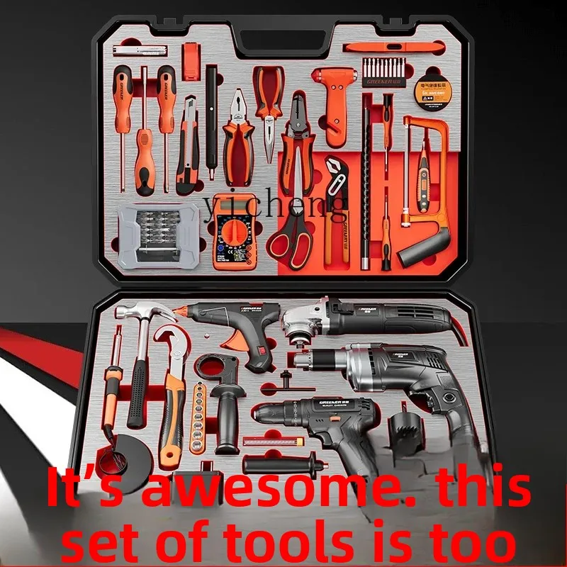 Toolbox Household Set Daquan Lithium Battery Combination Hardware Electric Multifunctional Universal Maintenance
Toolbox Household Set Daquan Lithium Battery Combination Hardware Electric Multifunctional Universal Maintenance