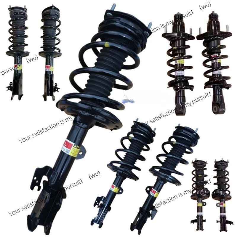 Suitable for Toyota 18 Camry Rear Absorber Movement, Car Shock Absorber 48530-33550
Suitable for Toyota 18 Camry Rear Absorber Movement, Car Shock Absorber 48530-33550