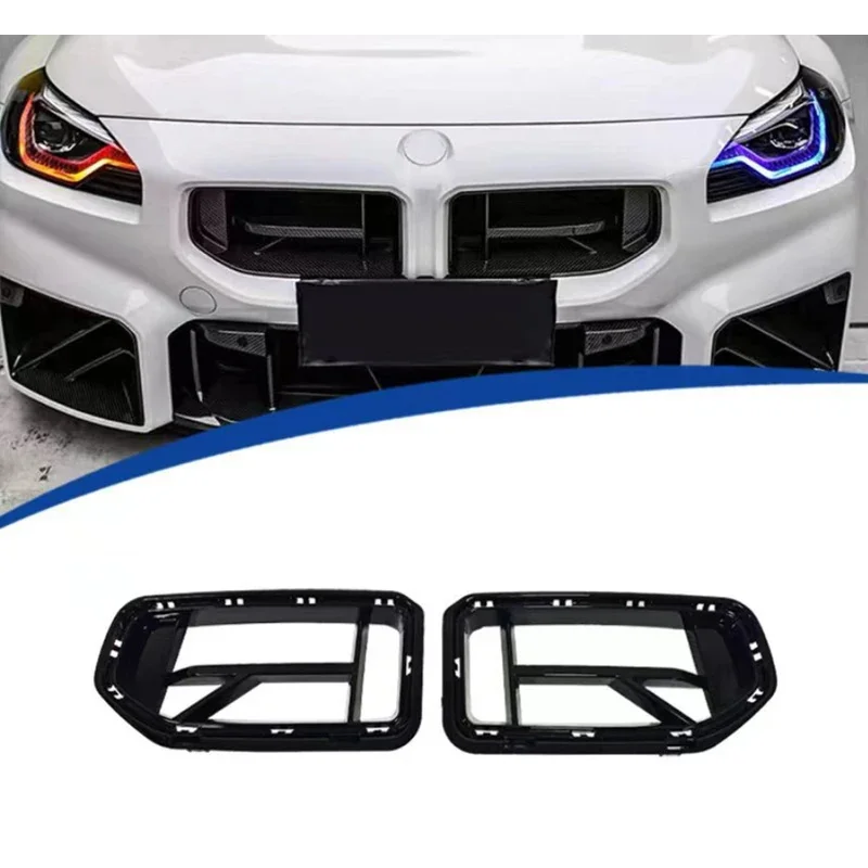 For BMW M2 G87 2022+ Bright Black Racing Grills Front Bumper Air Vent Cover Trim Foglamp Mesh glossy black Grill Frame body kit
For BMW M2 G87 2022+ Bright Black Racing Grills Front Bumper Air Vent Cover Trim Foglamp Mesh glossy black Grill Frame body kit