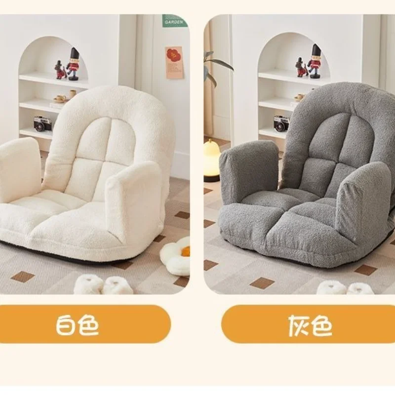 Nordic Lazy Sofa Single Tatami Balcony Human Bay Window Kennel Bedroom Backrest Chair Floor Seat Casual Folding Sofas Furniture
Nordic Lazy Sofa Single Tatami Balcony Human Bay Window Kennel Bedroom Backrest Chair Floor Seat Casual Folding Sofas Furniture