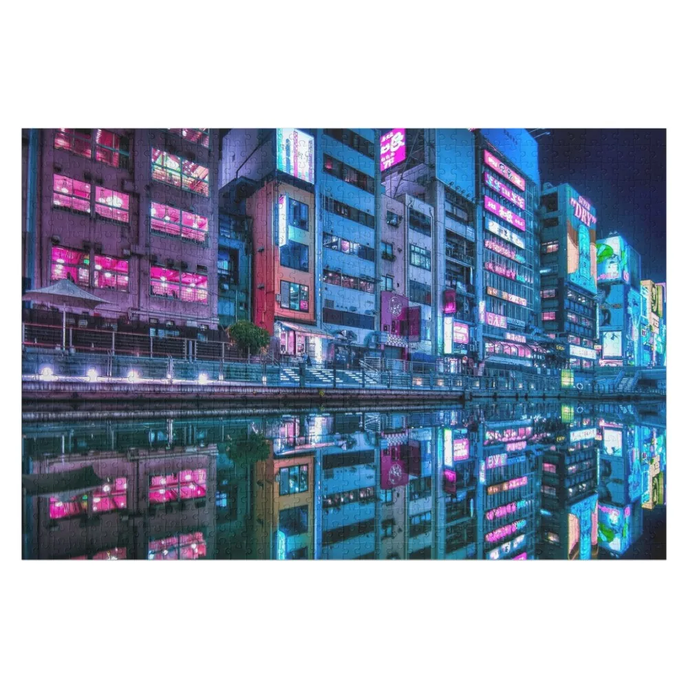 Osaka Dotonbori Jigsaw Puzzle Personalised Name Name Wooden Toy Children Personalized Gift Ideas Puzzle
Osaka Dotonbori Jigsaw Puzzle Personalised Name Name Wooden Toy Children Personalized Gift Ideas Puzzle