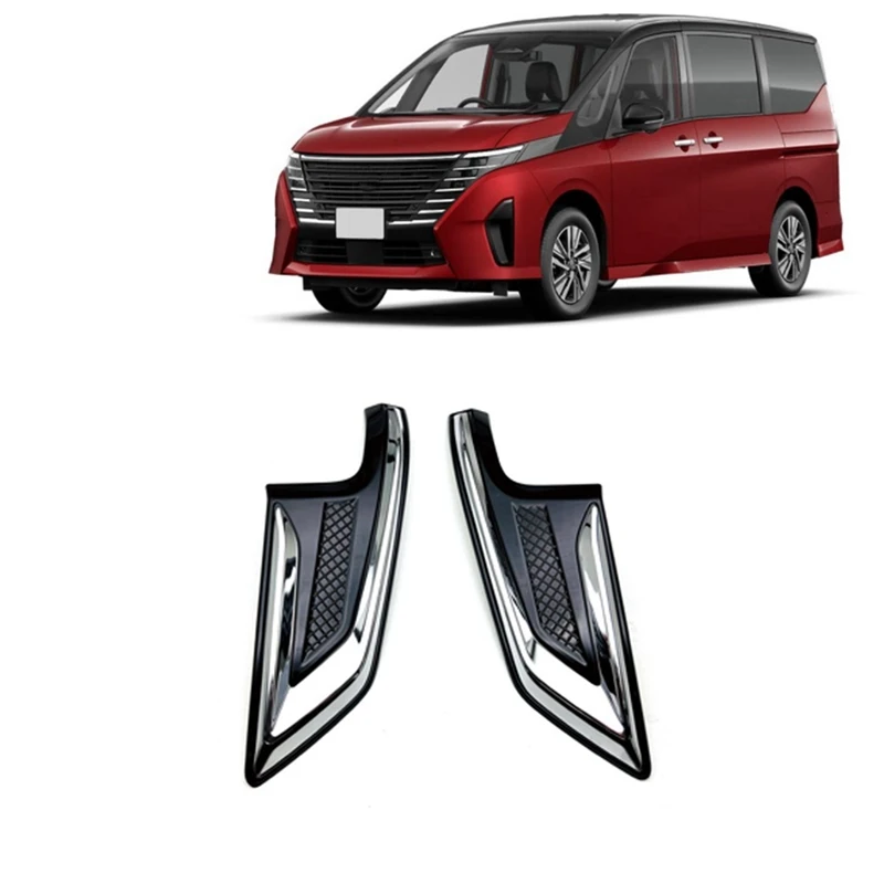 2Piece Front Bumper Fog Light Cover Air Inlet Decoration Frame Trim Accessories Replacement Parts For Nissan SERENA C28 2023
2Piece Front Bumper Fog Light Cover Air Inlet Decoration Frame Trim Accessories Replacement Parts For Nissan SERENA C28 2023