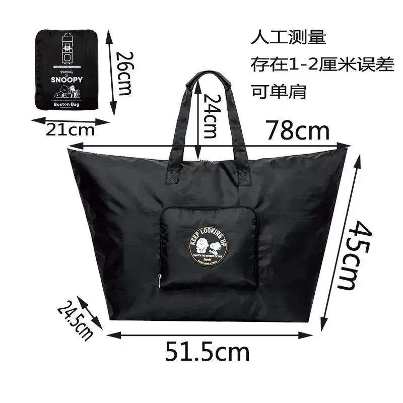Snoopy Oxford Cloth Black Large Capacity Folding Shopping Bag Travel Environmental Protection Bag Shoulder Bag Storage Travel Ba
Snoopy Oxford Cloth Black Large Capacity Folding Shopping Bag Travel Environmental Protection Bag Shoulder Bag Storage Travel Ba