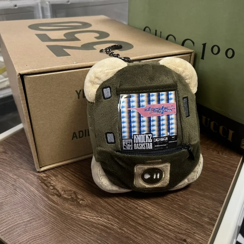 Game Csgo Music Box Plush Three Section Music Loop Creative Fun Sing Music Box Keychain Cosplay Props Doujin Gifts Toy
Game Csgo Music Box Plush Three Section Music Loop Creative Fun Sing Music Box Keychain Cosplay Props Doujin Gifts Toy