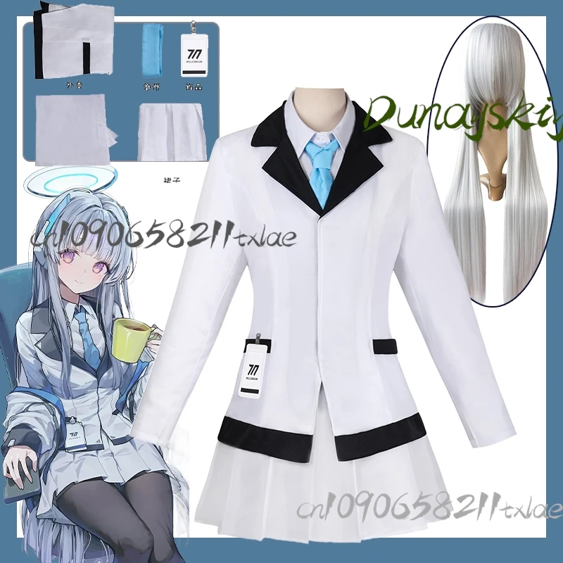 Ushio Noa Cosplay Game Blue Archive Costume Shio Noa School Uniforms Suit Halloween Carnival Outfits Wigs for Woman Girl
Ushio Noa Cosplay Game Blue Archive Costume Shio Noa School Uniforms Suit Halloween Carnival Outfits Wigs for Woman Girl