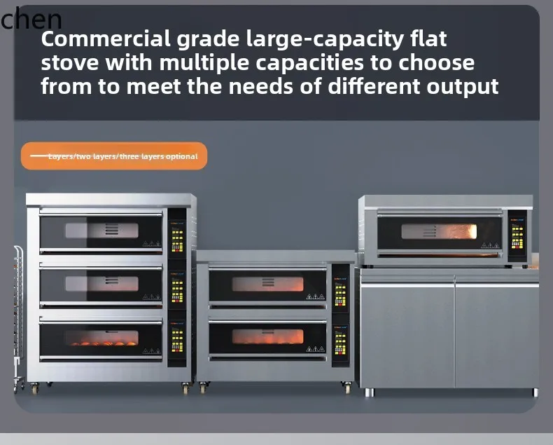KX commercial electric oven flat oven large capacity private room baking special gas microcomputer steam pizza cake oven
KX commercial electric oven flat oven large capacity private room baking special gas microcomputer steam pizza cake oven