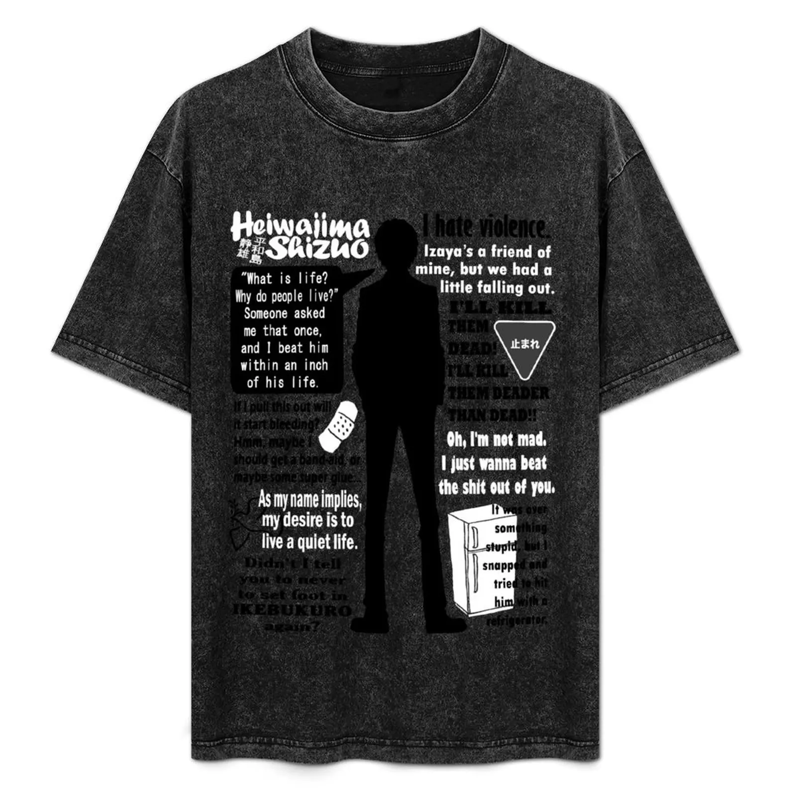 Vintage Retro Heiwajima Shizuo Quotes Gifts For Everyone T-Shirt Art Pattern Printed Casual Top
Vintage Retro Heiwajima Shizuo Quotes Gifts For Everyone T-Shirt Art Pattern Printed Casual Top