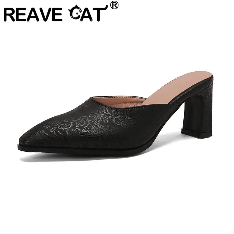 Женские коричневые сандалии REAVE CAT с острым носком, на массивном каблуке 7 см, мюли без застежек, повседневная мягкая обувь для отдыха, большие размеры 43, 44, 45, 46, 47
Женские коричневые сандалии REAVE CAT с острым носком, на массивном каблуке 7 см, мюли без застежек, повседневная мягкая обувь для отдыха, большие размеры 43, 44, 45, 46, 47