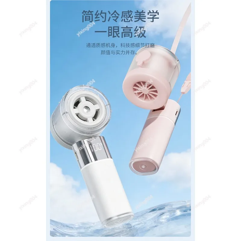 New Mini Spray Fan, Foldable Handheld Neck Fan, Rechargeable Quiet Personal Cooler
New Mini Spray Fan, Foldable Handheld Neck Fan, Rechargeable Quiet Personal Cooler
