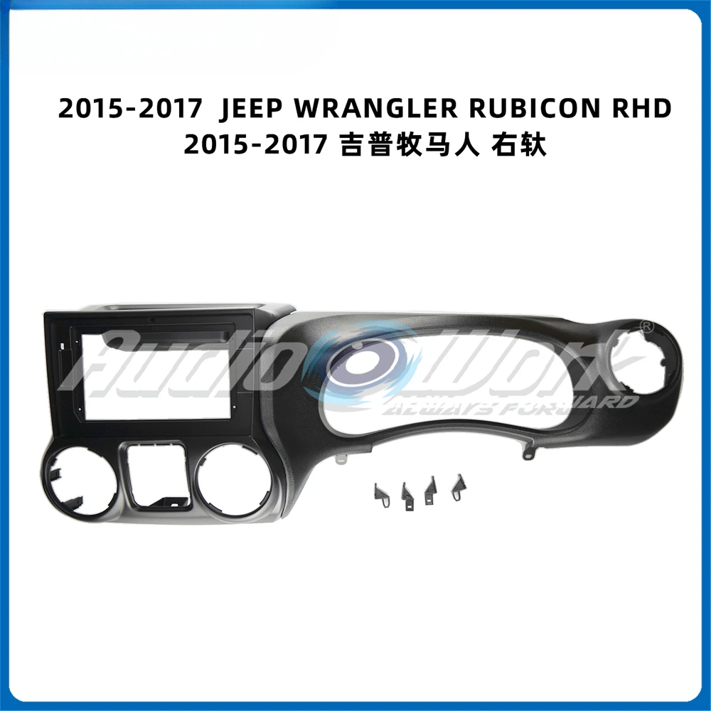 Автомобильные аксессуары 10,1-дюймовая автомобильная рама, адаптер для лицевой панели, Android-радио, аудиосистема приборной панели, комплект для JEEP WRANGLER RUBICON
Автомобильные аксессуары 10,1-дюймовая автомобильная рама, адаптер для лицевой панели, Android-радио, аудиосистема приборной панели, комплект для JEEP WRANGLER RUBICON