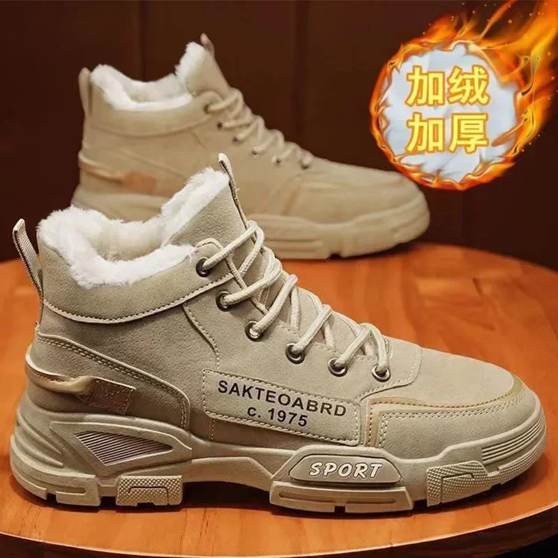 Men Boots Winter High Top Men Shoes Korean Waterproof Lace Up Plush Comfortable Anti Slip Cold Proof Warm Cotton Shoe Snow Boots
Men Boots Winter High Top Men Shoes Korean Waterproof Lace Up Plush Comfortable Anti Slip Cold Proof Warm Cotton Shoe Snow Boots