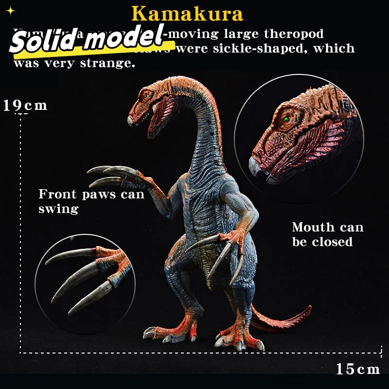 Simulated Jurassic Dinosaur World Animal Classic Large Sickle Dragon Model Action Doll Children's Gift Puzzle Toy
Simulated Jurassic Dinosaur World Animal Classic Large Sickle Dragon Model Action Doll Children's Gift Puzzle Toy