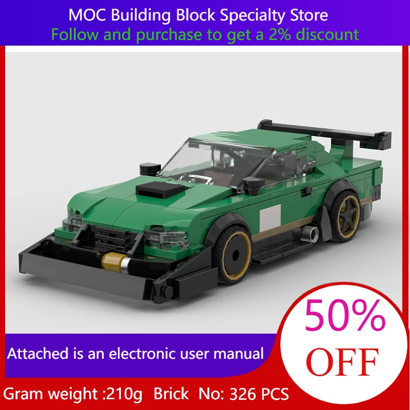 Модель строительного блока R31, автомобиль 326 деталей, 8 ширинок, широкая версия, креативный подарок для мальчиков, взрослых, детей, подарок на Рождество и день рождения
Модель строительного блока R31, автомобиль 326 деталей, 8 ширинок, широкая версия, креативный подарок для мальчиков, взрослых, детей, подарок на Рождество и день рождения