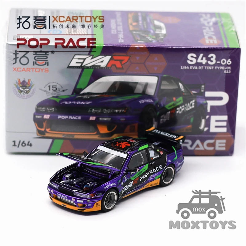 Xcartoys x POP RACE 1:64 EVA RT TEST TYPE-01 -PANDEM S13 Diecast Model Car
Xcartoys x POP RACE 1:64 EVA RT TEST TYPE-01 -PANDEM S13 Diecast Model Car