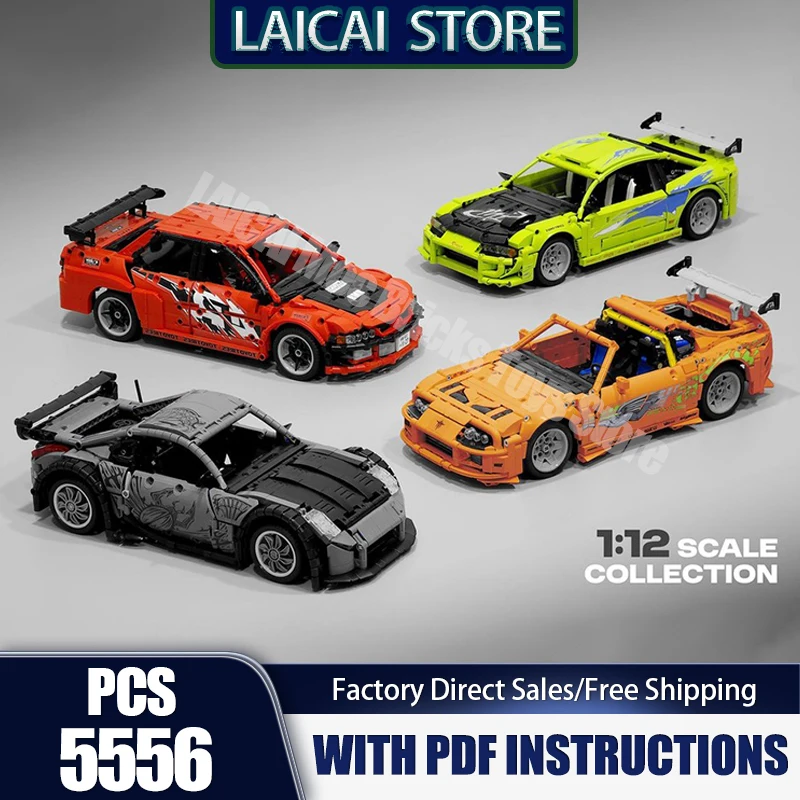Строительные кирпичи Moc (1:12) DK's 350Z/ Supra MK4/Lancer Evolution/ Eclipse Fast Movie Car Series Технологические блоки Сборка своими руками
Строительные кирпичи Moc (1:12) DK's 350Z/ Supra MK4/Lancer Evolution/ Eclipse Fast Movie Car Series Технологические блоки Сборка своими руками