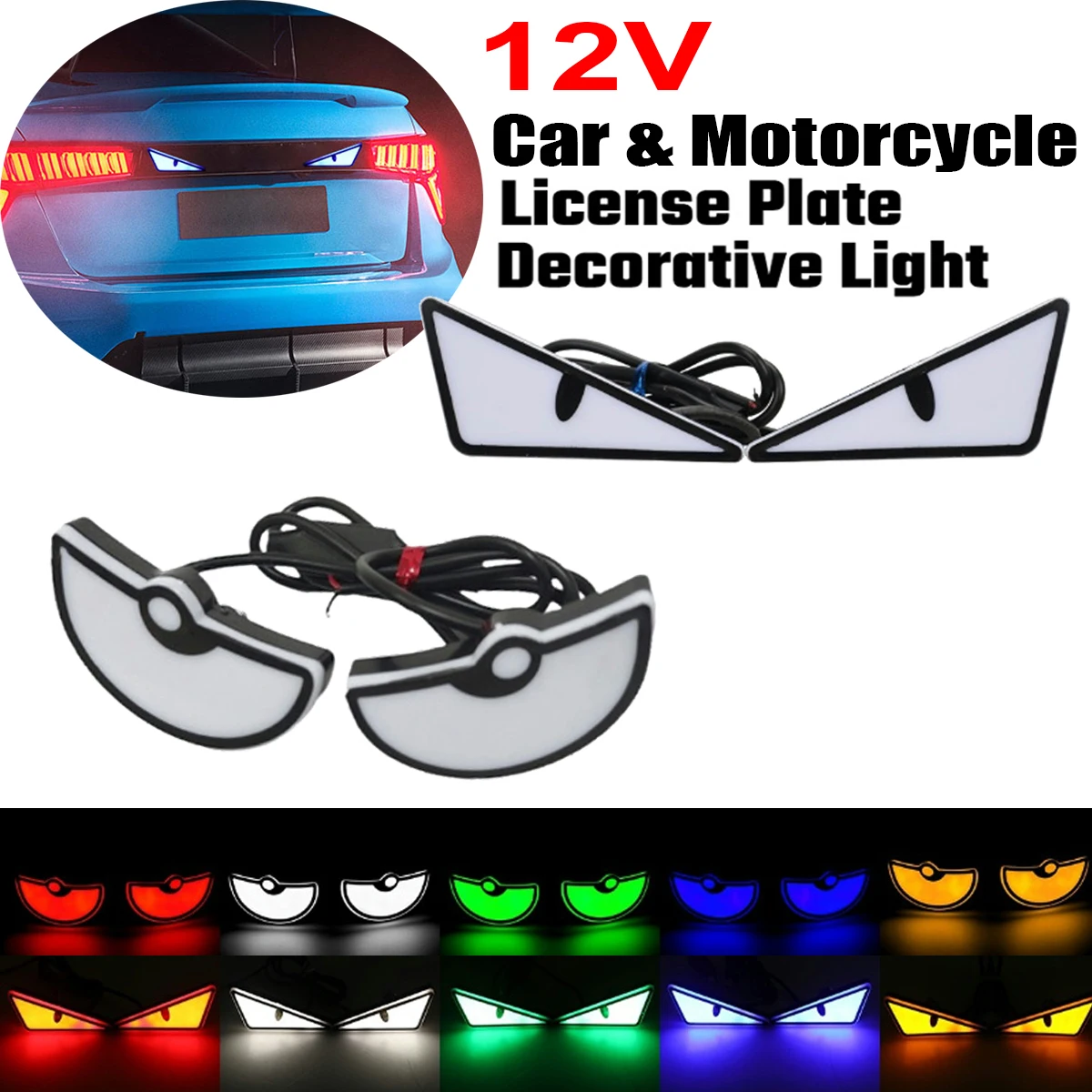 Car LED Devil Eyes Light 12V Demon Eyes Headlight Motorcycle Tail Lamp Auto Decoration Lights Red Green Yellow Blue White
Car LED Devil Eyes Light 12V Demon Eyes Headlight Motorcycle Tail Lamp Auto Decoration Lights Red Green Yellow Blue White