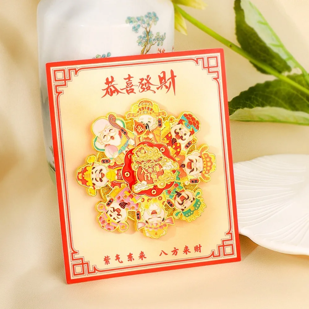 Rotatable New Year Magnetic Sticker God of Wealth Cartoon Turntable Refrigerator Magnets Reusable Thickened
Rotatable New Year Magnetic Sticker God of Wealth Cartoon Turntable Refrigerator Magnets Reusable Thickened