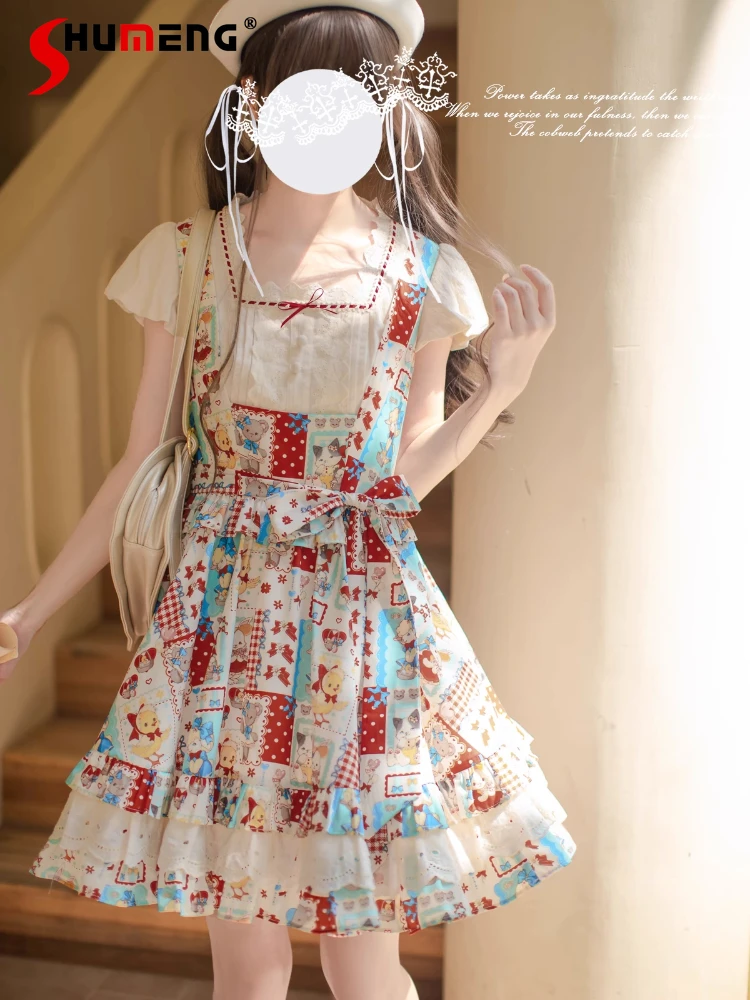 Japanese Sweet Retro Square Neck Puff Sleeve Shirts Cute Print High Waist Lace-up A-line Lolita Short Dress Two-piece Sets Women
Japanese Sweet Retro Square Neck Puff Sleeve Shirts Cute Print High Waist Lace-up A-line Lolita Short Dress Two-piece Sets Women