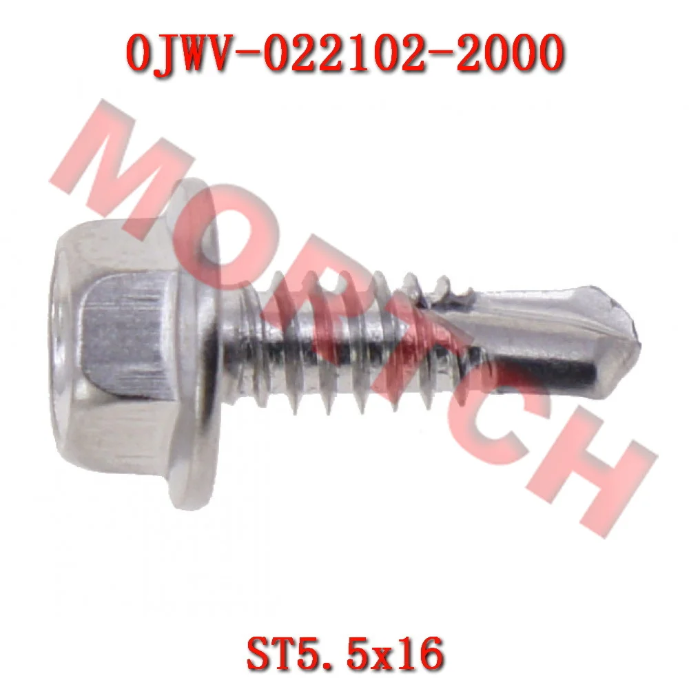 Thermostat Cover Screw ST5.5x16 0JWV-022102-2000 CFMoto 2V91Y 2V91Y-D 2V91W-A 2V91W-B 2V91W-F CForce UForce ZForce 950 1000 Crew
Thermostat Cover Screw ST5.5x16 0JWV-022102-2000 CFMoto 2V91Y 2V91Y-D 2V91W-A 2V91W-B 2V91W-F CForce UForce ZForce 950 1000 Crew