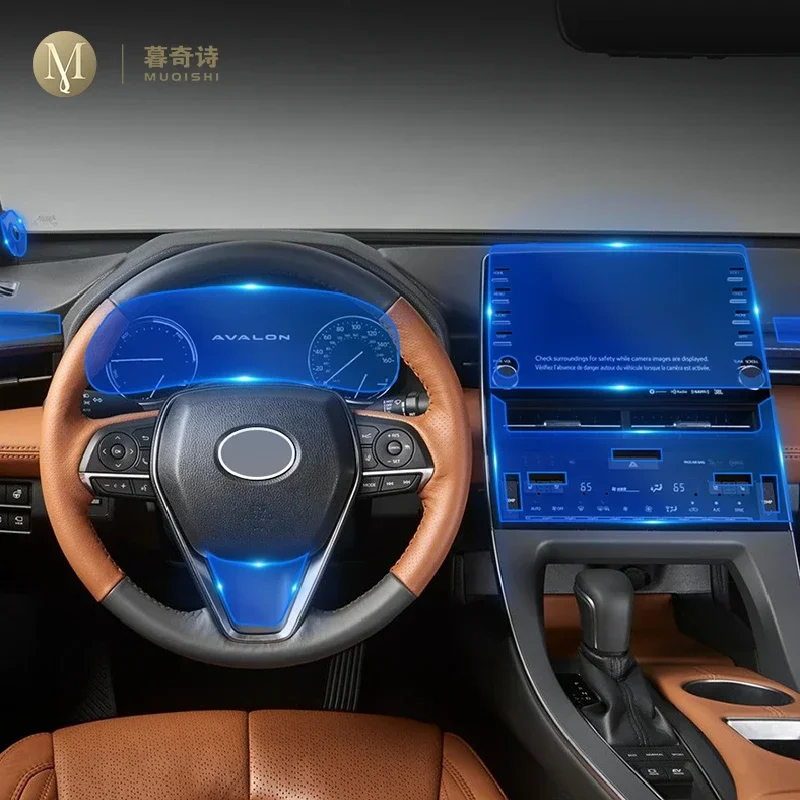 Для Toyota Avalon 2019-2023 защитная пленка для салона автомобиля, прозрачная самоклеящаяся пленка из ТПУ, пленка для краски, консоль, наклейка против царапин
Для Toyota Avalon 2019-2023 защитная пленка для салона автомобиля, прозрачная самоклеящаяся пленка из ТПУ, пленка для краски, консоль, наклейка против царапин
