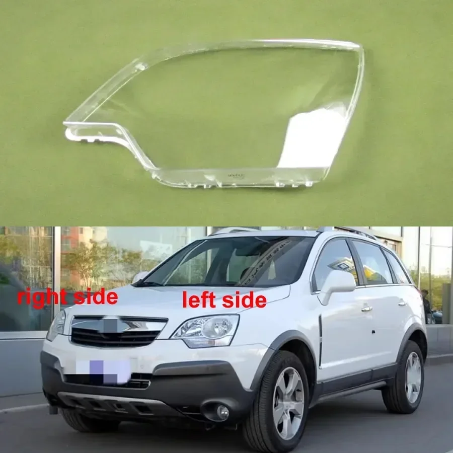 Для Opel Antara 2008 2009 2010 2011 2012 2013, прозрачная крышка фары, абажур, линза, корпус фары, плексиглас
Для Opel Antara 2008 2009 2010 2011 2012 2013, прозрачная крышка фары, абажур, линза, корпус фары, плексиглас