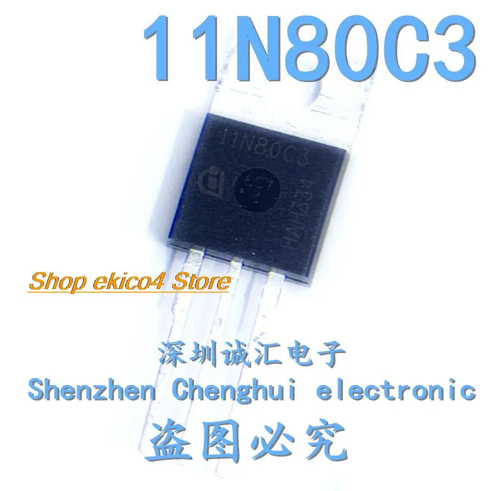 10 шт., Оригинальные запасные части SPA11N80C3 11N80C3 11A 800V NMOS
10 шт., Оригинальные запасные части SPA11N80C3 11N80C3 11A 800V NMOS