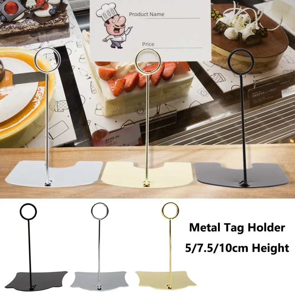 Metal Material Metal Pop Clip Sign Holder Display Stand Price Tag Holder Multi-Purpose Name Card Display Stand Retail Store
Metal Material Metal Pop Clip Sign Holder Display Stand Price Tag Holder Multi-Purpose Name Card Display Stand Retail Store