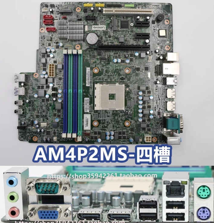 Используется для основной платы M725s\ M715T\ 720-18APR\ M725s\ AM4P2MS AM4 B450 01LM573
Используется для основной платы M725s\ M715T\ 720-18APR\ M725s\ AM4P2MS AM4 B450 01LM573