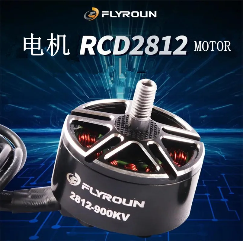 2810 Crossover Aircraft 900KV/1100kV/v Brushless Motor Multi rotor Model Aircraft Motor
2810 Crossover Aircraft 900KV/1100kV/v Brushless Motor Multi rotor Model Aircraft Motor