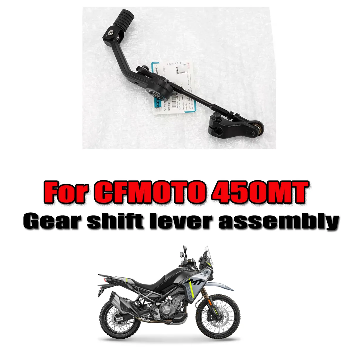 Рычаг переключения передач мотоцикла, рычаг переключения передач, педальный рычаг переключения передач, подходит для CFMOTO 450MT CF400-8-8A MT450
Рычаг переключения передач мотоцикла, рычаг переключения передач, педальный рычаг переключения передач, подходит для CFMOTO 450MT CF400-8-8A MT450