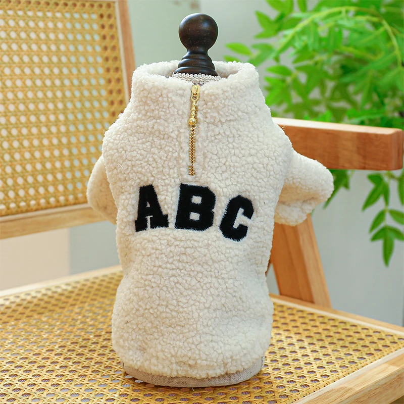 1PC Pet Clothing Dog Autumn and Winter Thickened Warm White Zipper Pullover Coat With Drawstring Buckle For Small Medium Dogs
1PC Pet Clothing Dog Autumn and Winter Thickened Warm White Zipper Pullover Coat With Drawstring Buckle For Small Medium Dogs